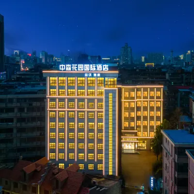 Zhongsen Garden International Hotel Hotels near Shengjinta