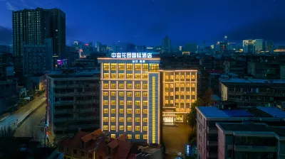 中森花園インターナショナルホテル（南昌滕王閣歩行街商圏） 縄金塔周辺のホテル