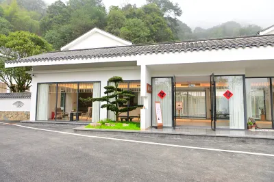 Yuelu Biyuan Homestay (Tongliang Bayue Temple) Отели рядом с достопримечательностью «Чунцинский институт искусства»