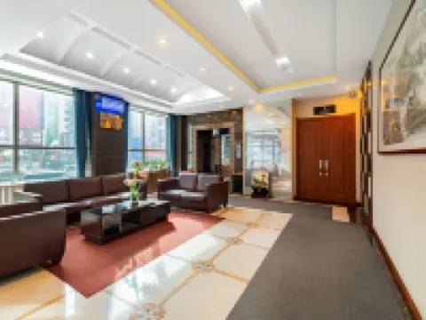 Elong Wanguo Hotel (Liaoyuan Railway Station Traditional Chinese Medicine Hospital) Hotels in Liaoyuan
