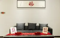 Yu Tian Traders Hotel
