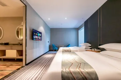 Beihongwan Hotel Отели в г. Шанхай