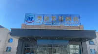 매이촹매이쥐 호텔（타스쿠얼간 중바유이루） 홍칠라푸 공항 주변 호텔