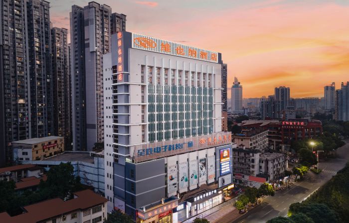 Vienna Hotel（Nanning Nanhu Park Art Academy）