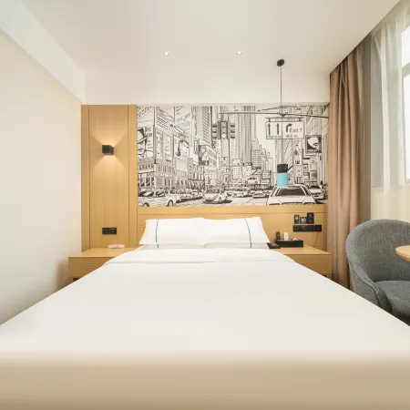 City Comfort Inn (Sanjiang Fengyu Bridge)