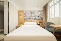 City Comfort Inn (Sanjiang Fengyu Bridge) - Bintang 2