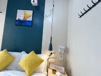 Yujian Homestay (Qingzhen Shiguang Guizhou Ancient Town) - 2 ดาว