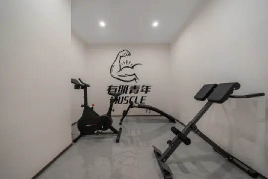 Xinyue Hotel - Near Jiangbei Airport (Baosheng Lake Metro) Отели рядом с Аэропорт Цзянбэй