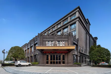 Hui En International Hotel Отели в г. Гаоан