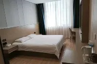 Kangxian Yizhou Qingju Hotel Hotels in Kang County