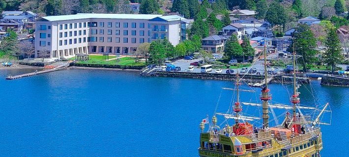 Hakone Hotel Hotels in Hakone