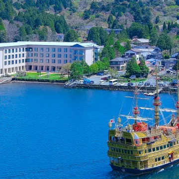 Hakone Hotel Hotels near Lake Ashi