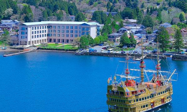 Hakone Hotel