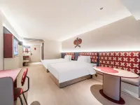 Ni Hao Hotel (Huangshan Xiuning Qiyunshan West Avenue) Các khách sạn ở Hưu Ninh