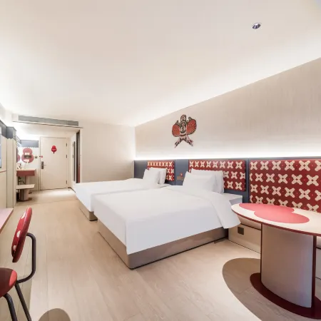 Ni Hao Hotel (Huangshan Xiuning Qiyunshan West Avenue)