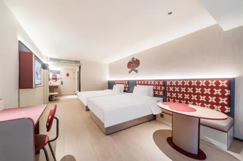 Ni Hao Hotel (Huangshan Xiuning Qiyunshan West Avenue)