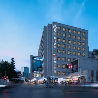 Atour Hotel (Nanjing Confucius Temple) Hotels near Qin Huai