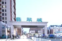 悅享民宿（濟南路中學萊西王府井購物中心店） - 停車場