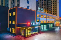 Shankee Hotel (Guazhou Avenue)