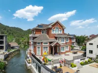 Hongwu Garden Hot Spring Light Luxury Homestay