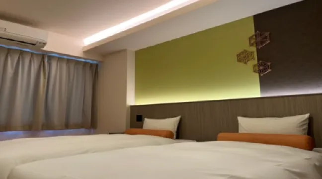 HOTEL JAPANESQUE KYOTO Sta. ZEQUU