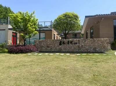 Mist Yinxinghe Homestay