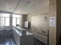 GreenTree Zhixuan Hotel (Lanzhou New Area Sheng Renminyiyuan)