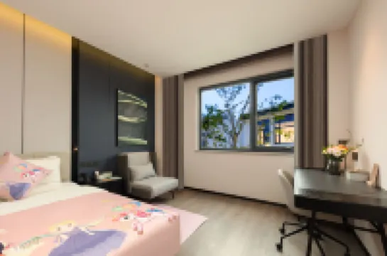 蘇州高新區陽山環路亞朵飯店 鳳凰寺附近的飯店