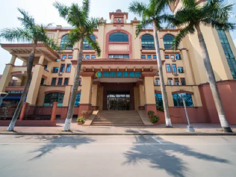 City Comfort Inn Hotel (Zhongshan Banfu) Hotels near Zhan's Garden