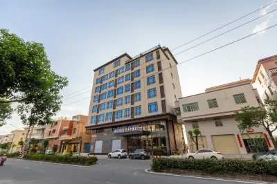 Muzi Hotel Hôtels à proximité de : Taishan Hegui Aquatic Trade Department Marina