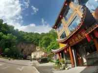 Cili Shuiliandong Homestay