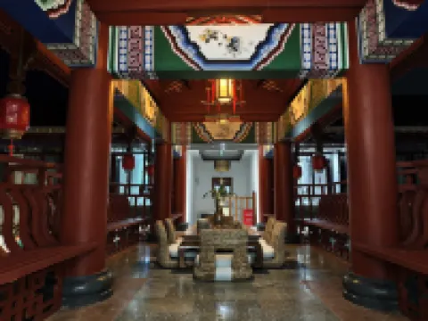 Nanzhao Chinese Siheyuan Boutique Homestay (Weishan Ancient City Gongchen Tower) Hotels in Weishan