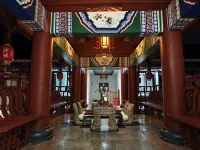 Weishan Nanzhao Chinese Siheyuan Hotel