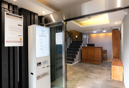 어바웃스테이 서울역