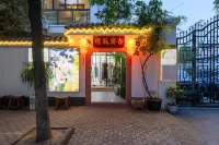 SUZHOU ·Jiyuan sujing guesthouse