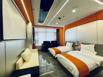 Northern Esports Hotel Các khách sạn ở Nêdong