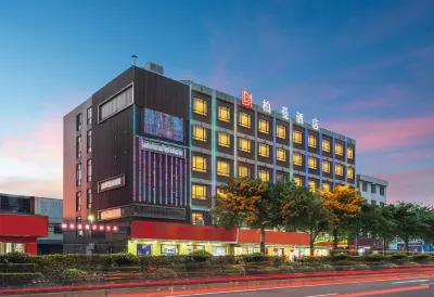 Borrman Hotel (Foshan Nanhai Lishui Jiazhou Plaza) Hotel di Foshan