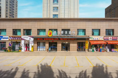 슈퍼 8 선정된 호텔 (치시 다관위안 카슈가르 레이닝 국제공항 지점) - 주차장
