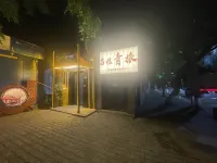 QiCheng