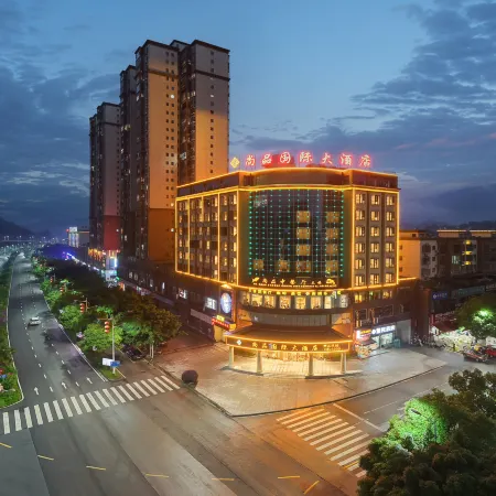 Rongjiang Shangpin International Hotel (Guzhou Dahekou Wharf Branch, Village Super Football Stadium)