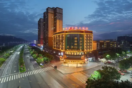 Rongjiang Shangpin International Hotel (Guzhou Dahekou Wharf Branch, Village Super Football Stadium)