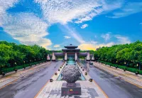 Dongfang Hot Spring Hotel Hotels in Linghai