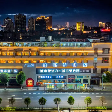 Best hotel