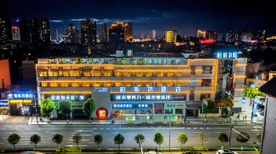 Best hotel Hotel in zona Qujing Socialism College