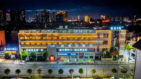 Best hotel Отели рядом с достопримечательностью «Qujing Bund Cultural Tourism Scenic Area»