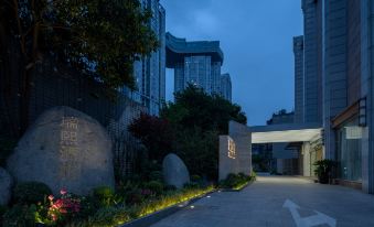 Cosy City Hotel (Chengdu South Railway Station Sichuan University Wangjiang Campus)