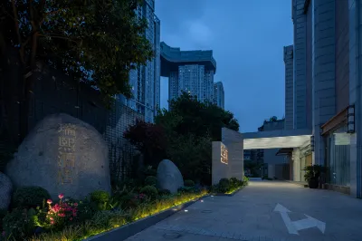 Cosy City Hotel (Chengdu South Railway Station Sichuan University Wangjiang Campus） Hotels in Yulin Life Plaza and Tongzilin Commercial Area