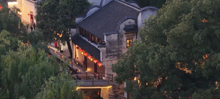 Youshe Guesthouse Hotels in Huzhou