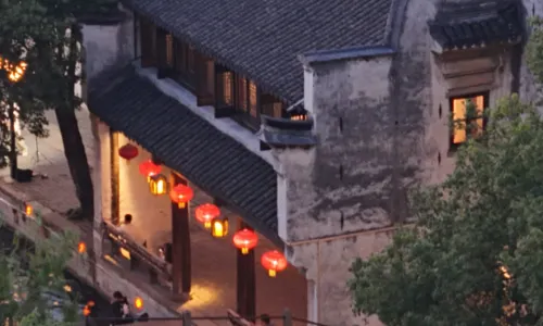 Youshe Guesthouse