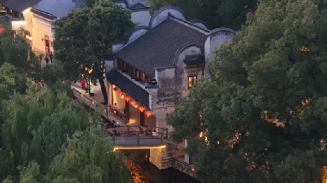 南潯古鎮囿舍民宿